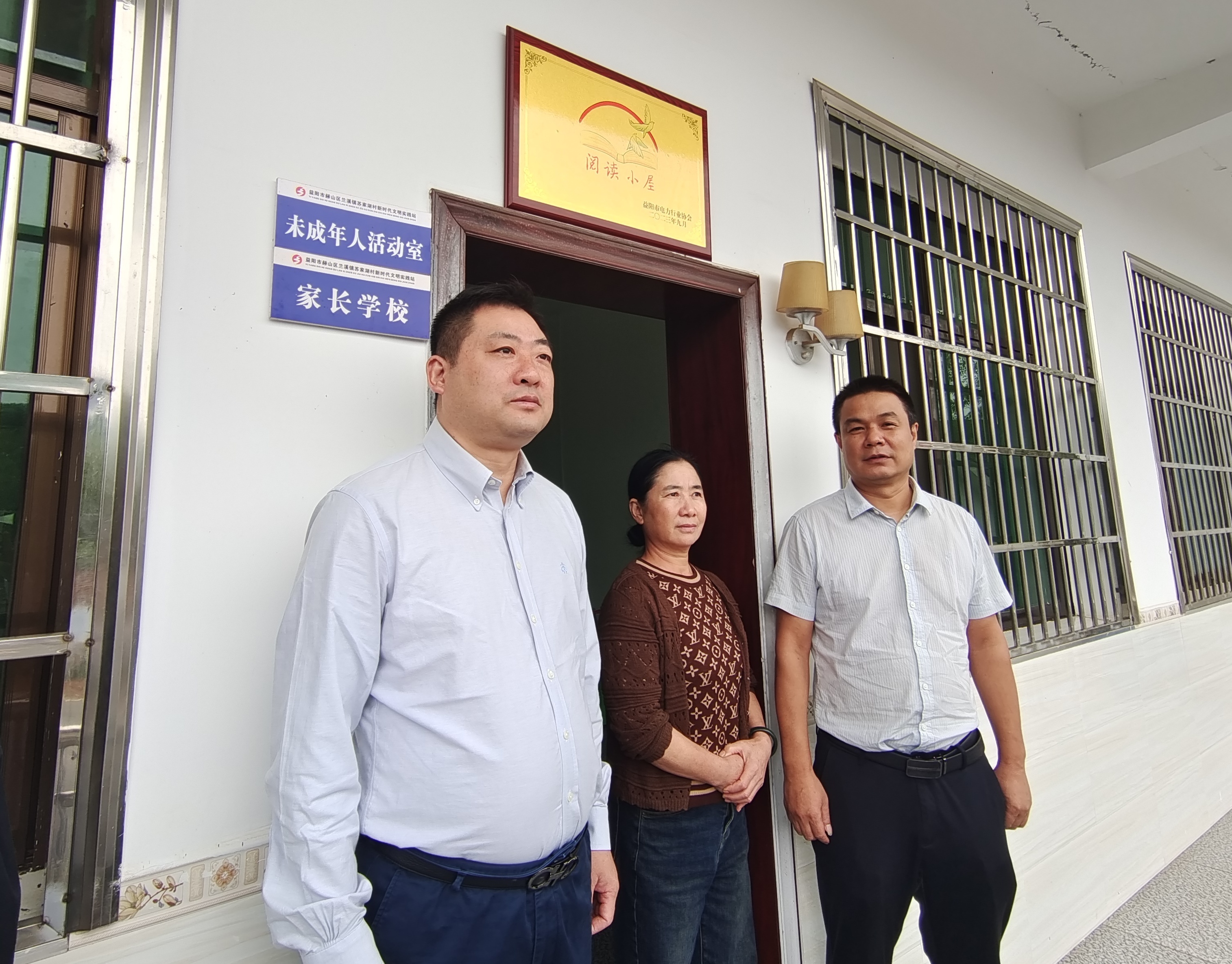 微信图片_20230925081000_看图王.jpg